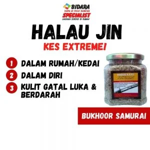 Gatal Merayap Bawah Kulit? 2 Bukhoor Samurai