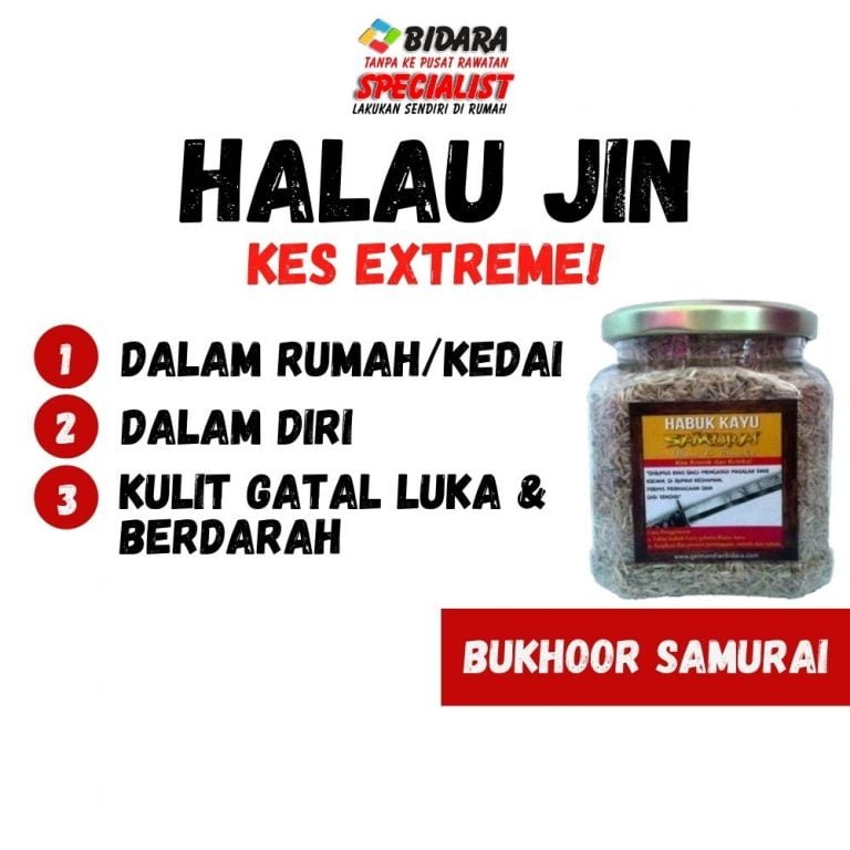 Bukhoor Samurai,Bukhoor Samurai rawatan syifa kendiri untuk tanda gangguan dalam rumah,Bukhoor Samurai sebagai ikhtiar wangian menghalau gangguan jin dalam rumah