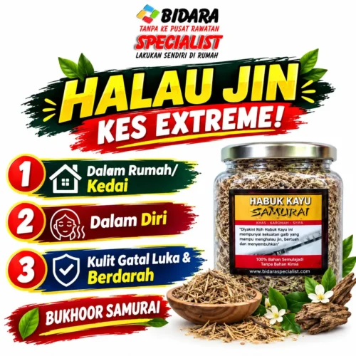 Bukhoor Samurai,Bukhoor Samurai rawatan syifa kendiri untuk tanda gangguan dalam rumah,Bukhoor Samurai sebagai ikhtiar wangian menghalau gangguan jin dalam rumah,Kluster Tengah Malam Kronik