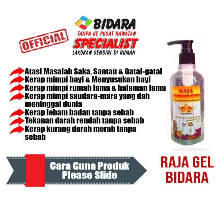 raja gel bidara