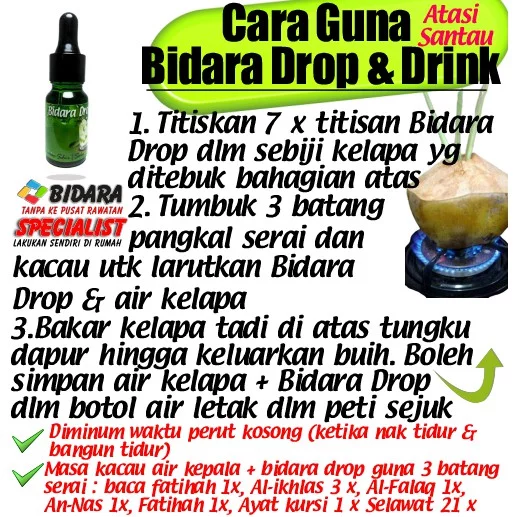 Bidara Drop N Drink 10 drop n drink1