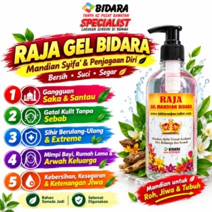 Raja Gel Bidara.raja gel mandian bidara