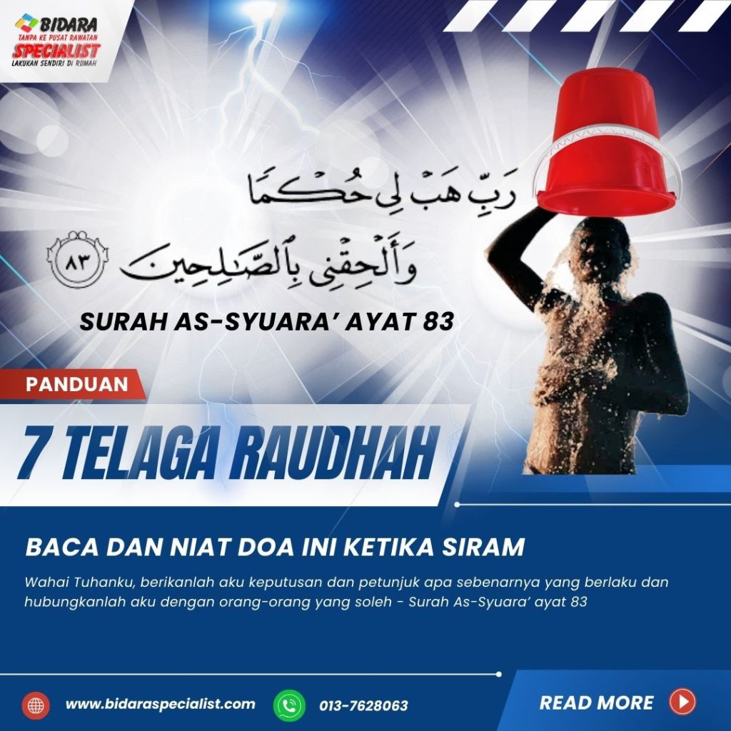 7 Telaga Raudhah