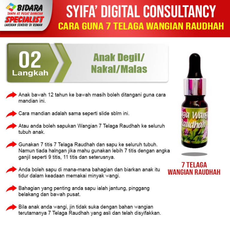 7 Telaga Wangian Raudah