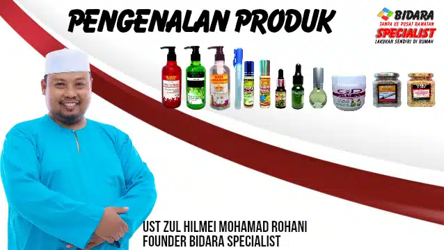 Pengenalan Produk 28 pengenalan produk