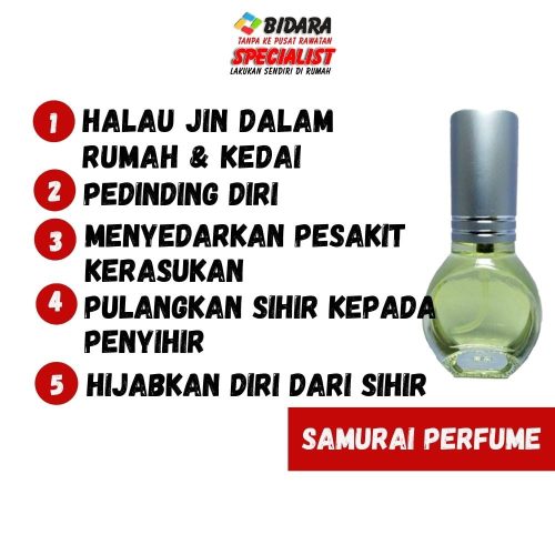 Samurai Perfume
