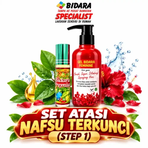 Set atasi nafsu terkunci step 1