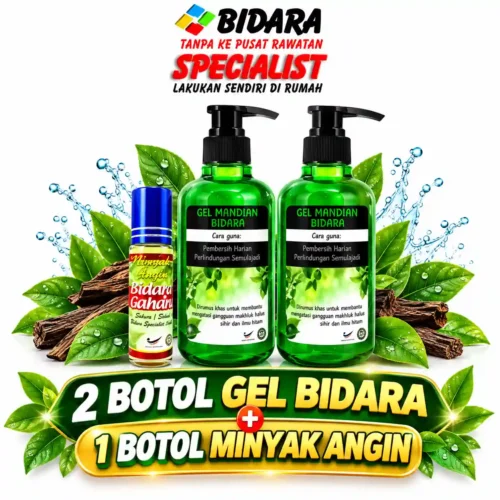 gel bidara syifa