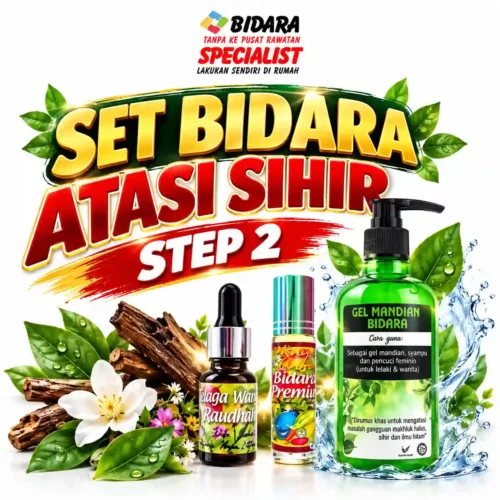 Set Bidara atasi sihir Step 2