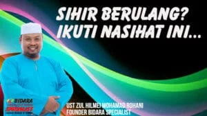 Saka keturunan mula aktif bila masuk umur 40-an? 55 sihir berulang