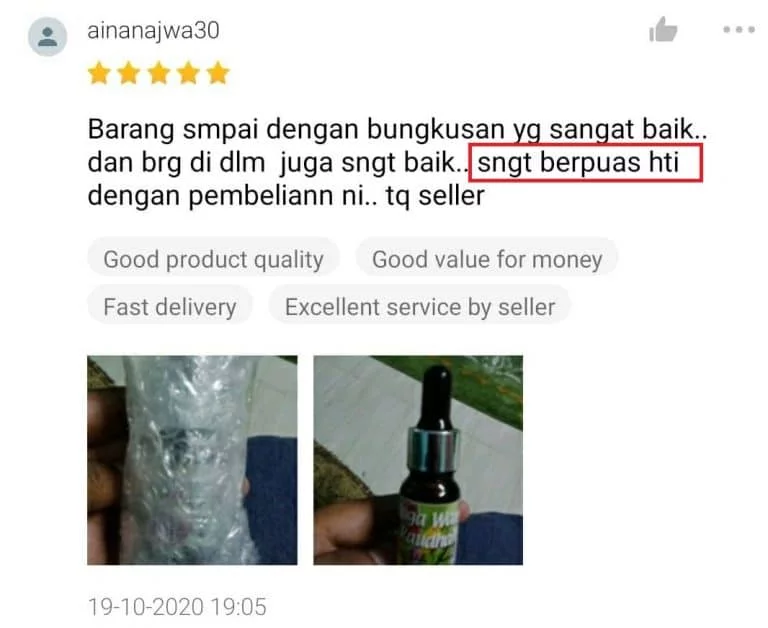 doa murah rezeki
