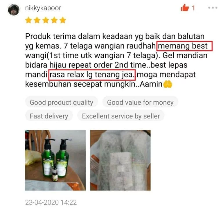 doa murah rezeki