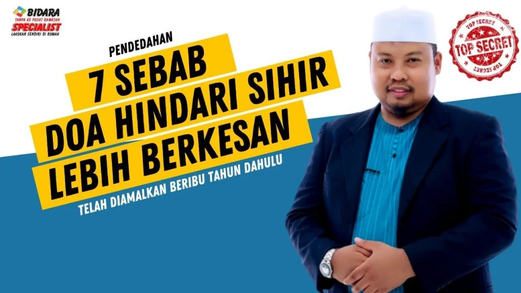 Orang Yang Terkena Sihir Wajib Tahu Doa ini! 87 orang yang terkena sihir