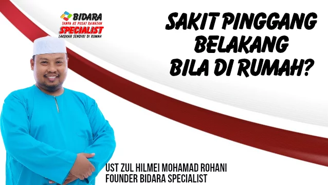 Tiba-tiba Sakit Pinggang Belakang Bila Di Rumah? 36 sakit pinggang belakang