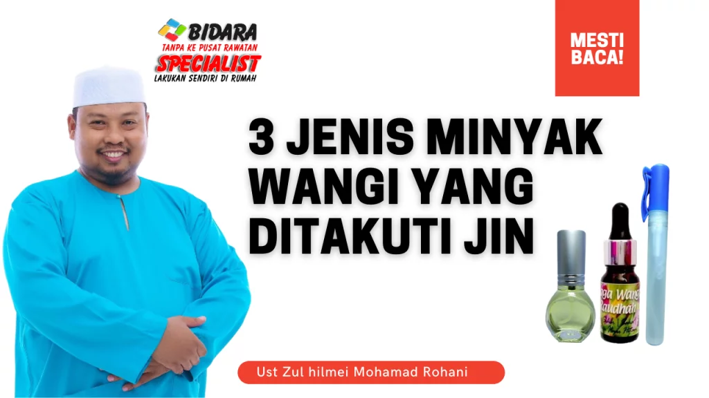 3 Minyak Wangi Bidara Yang Ditakuti Jin 49 minyak wangi yang ditakuti jin