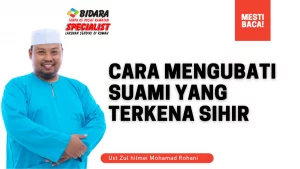 Syarat Doa Penghapus Sihir Pembenci Mesti Dengan Fikir Positif 95 Cara Mengubati Suami yang Terkena Sihir