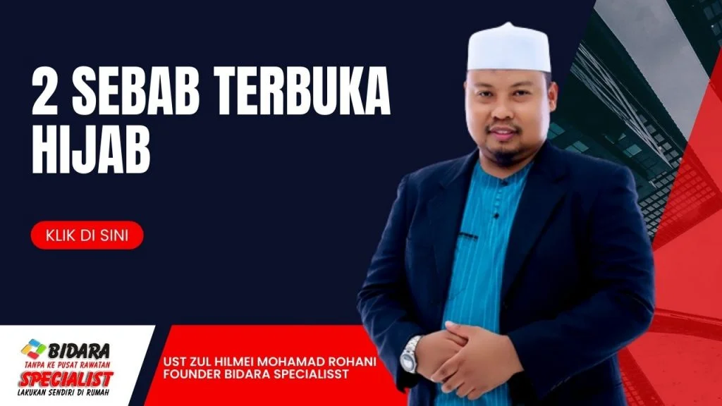 Hijab Terbuka ? Anugerah Allah Atau Gangguan Jin? 37 hijab terbuka