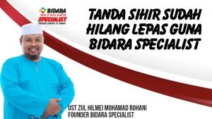 Perbuatan Syirik kepada Allah yang dilakukan tukang sihir untuk dekatkan diri kepada syaitan 103 Tanda Sihir Sudah Hilang