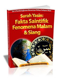 fakta saintifik fenomena malam & siang