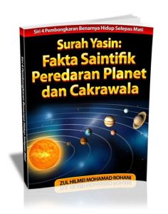 fakta saintifik peredaran planet dan cakerawala