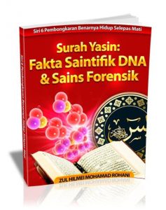 fakta saintifik DNA & sains forensik