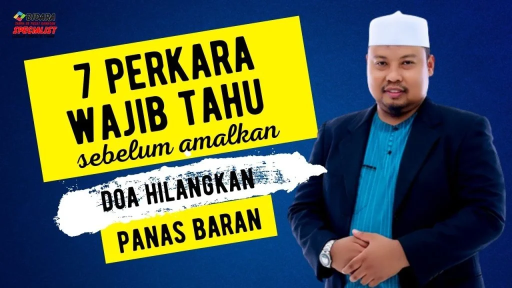 Doa Hilangkan Panas Baran Wajib Tahu 7 Perkara Ini 94 doa hilangkan panas baran