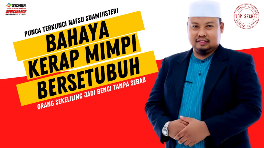 Mimpi Bersetubuh Punca Dibenci? Hilang Nafsu Suami Isteri? 140 mimpi bersetubuh dengan orang yang dikenali