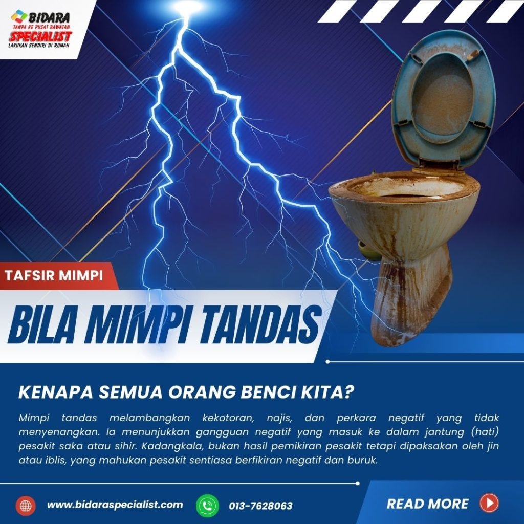 mimpi tandas