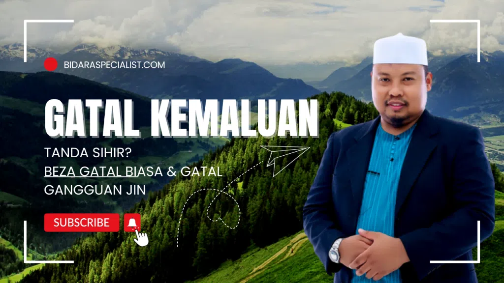 Gatal Kemaluan Tanda Sihir? Perhatikan 3 Perkara ini! 28 gatal kemaluan tanda sihir