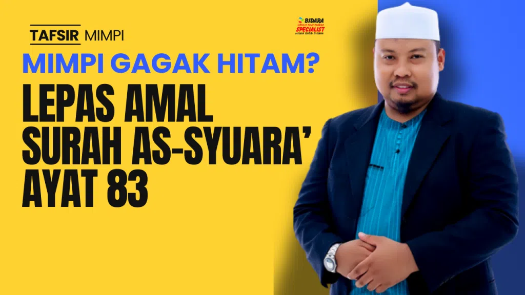 Mimpi Gagak Hitam Lepas Amalkan Surah As-Syuara' Ayat 83? 38 mimpi gagak hitam